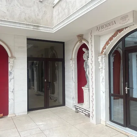 Апартамент Afrodita Old Town - 2 Пловдив